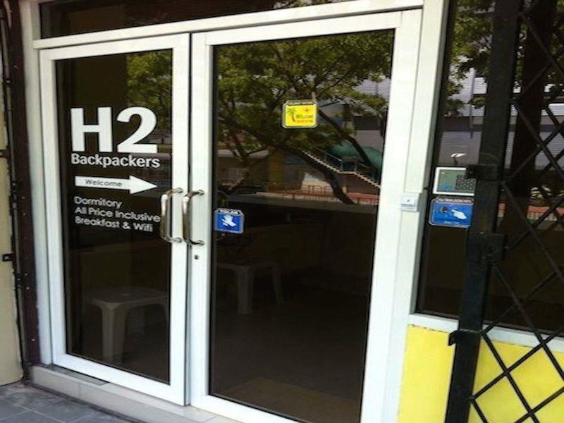 H2 Segama Backpacker Kota Kinabalu
